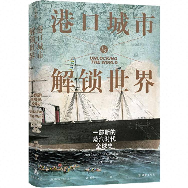 运城新闻:2023年澳门正版资料大全-城市：新疆公安交管部门实施城市道路精细化治理  第2张