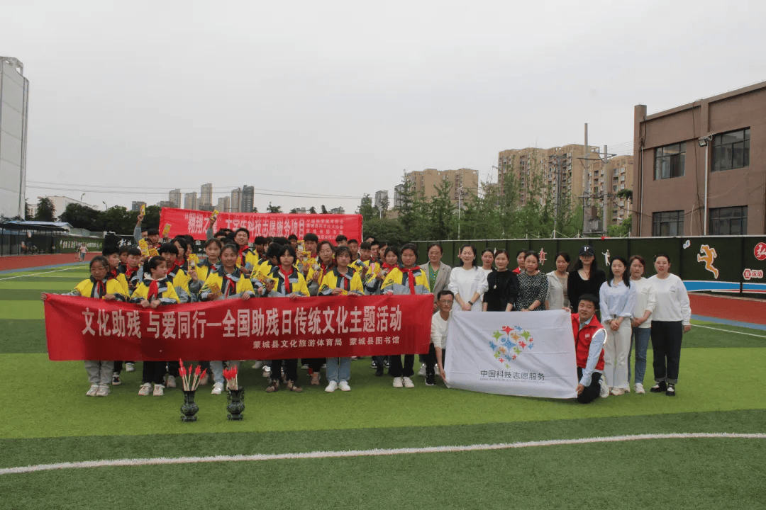 祝贺!蒙城县图书馆