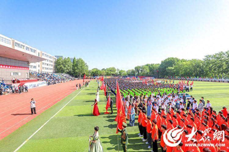 意气风发,"活"力全开!山东工商学院第36届田径运动会高燃开幕