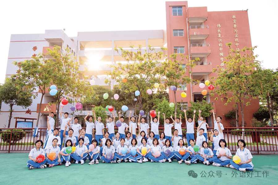 惠州市综合高级中学是一所高起点,全寄宿的民办学校.