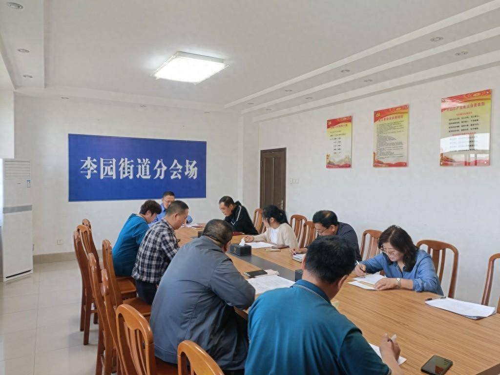 李园街道以变促优,聚焦政务热线高质量发展