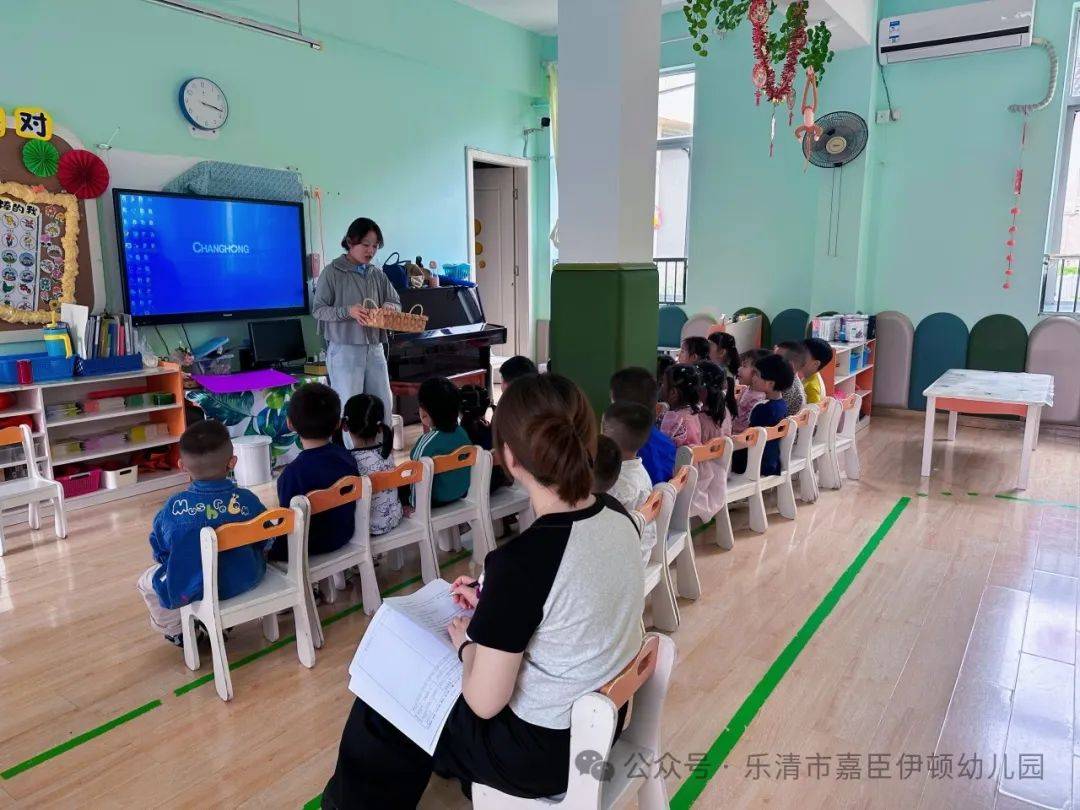 推动新教师专业成长,提升专业素养,嘉臣伊顿幼儿