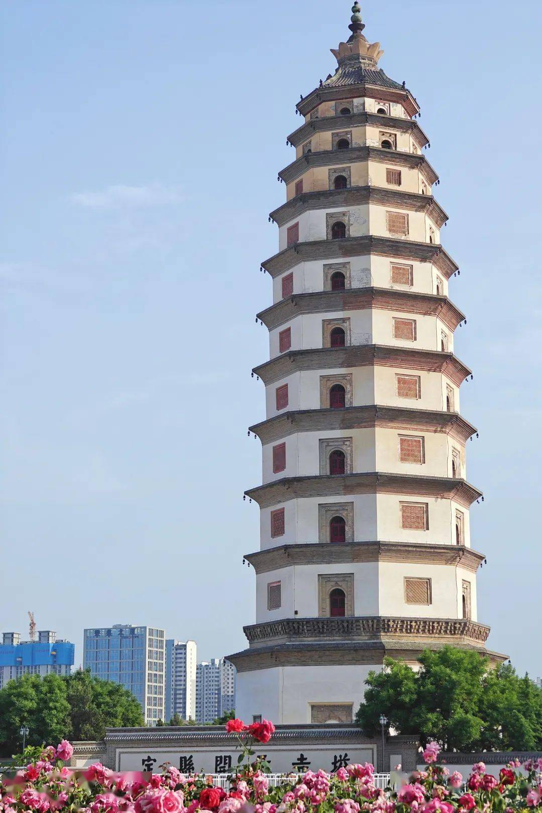 定州_石家庄_建筑