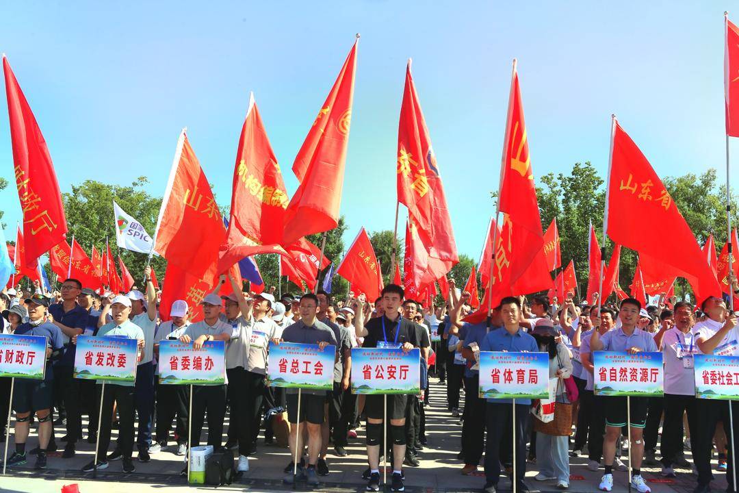 省直机关举行第八届健步走活动_运动_部门_单位