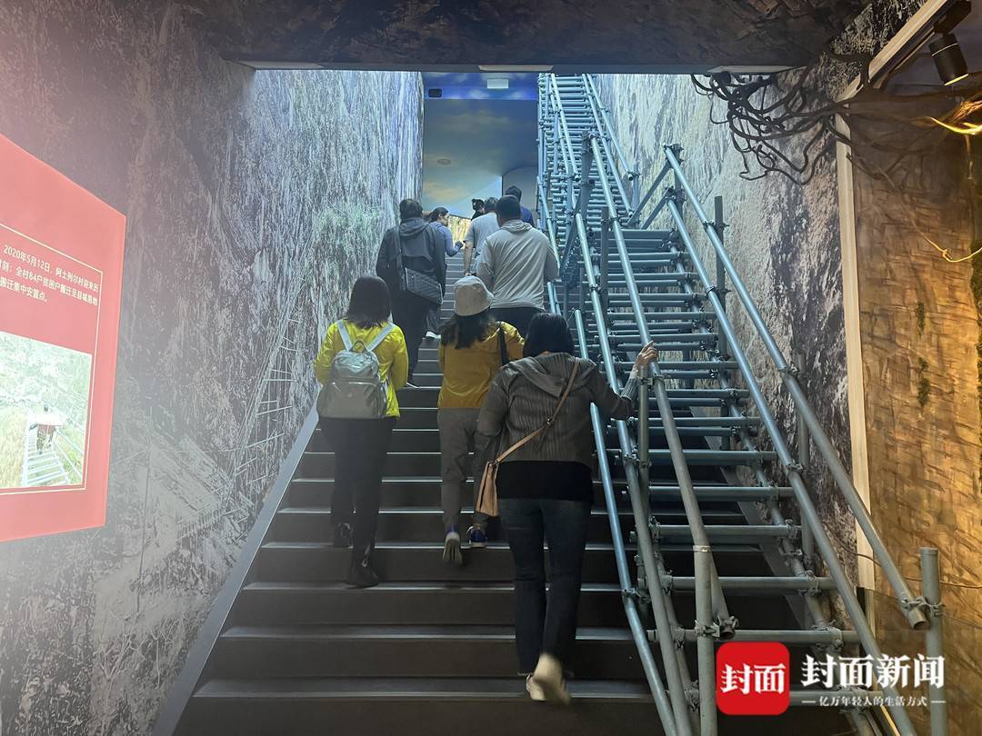 台胞眼中的青神县“关键字”(图2)