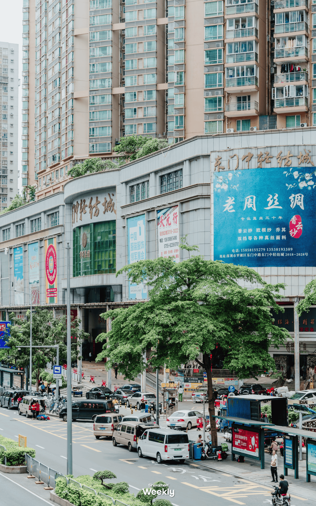 去捡破烂吧,深圳旧货市场攻略来了