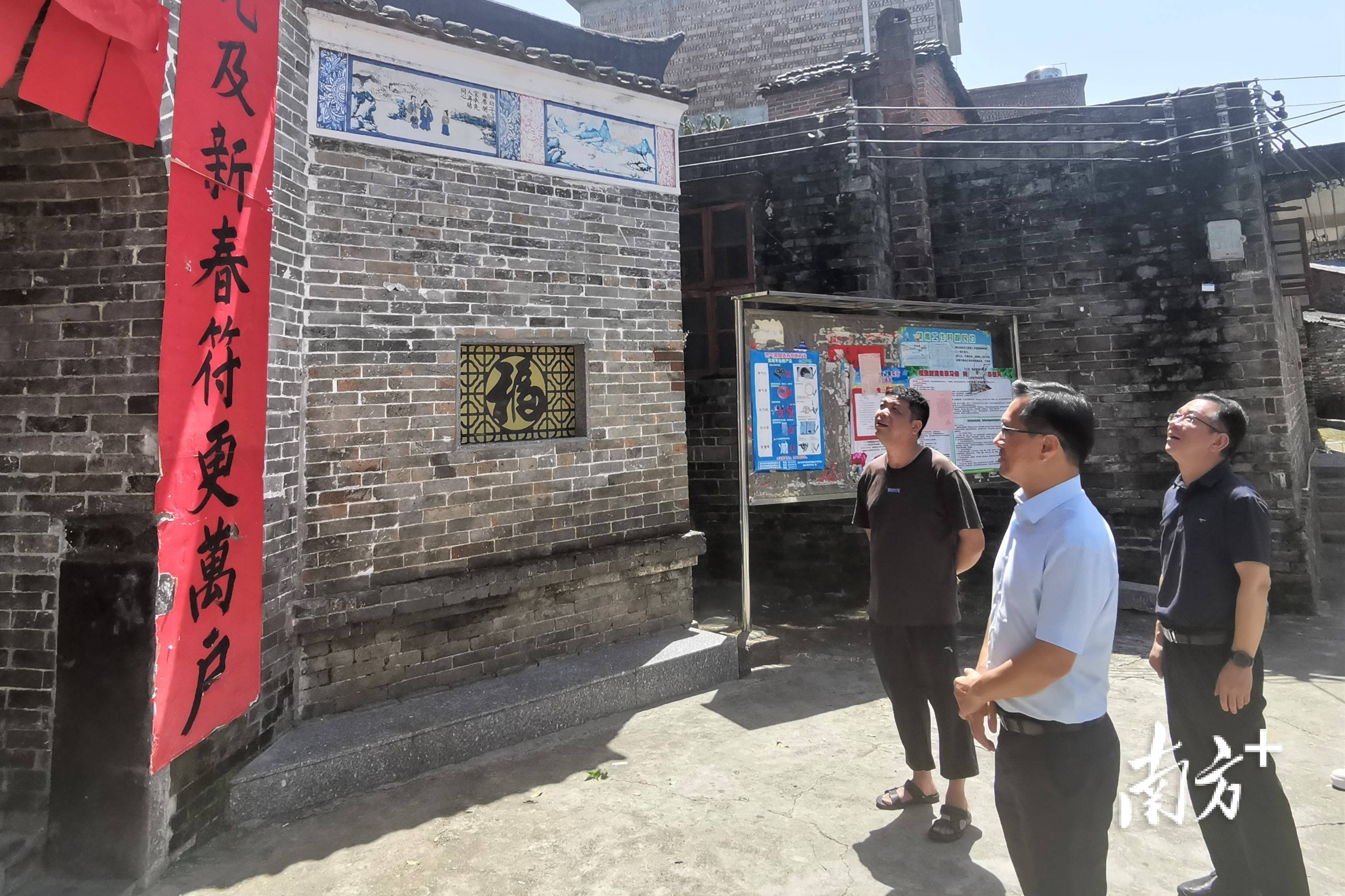 保安镇传统村落和古建筑保护利用做得如何?连州人大调研支招