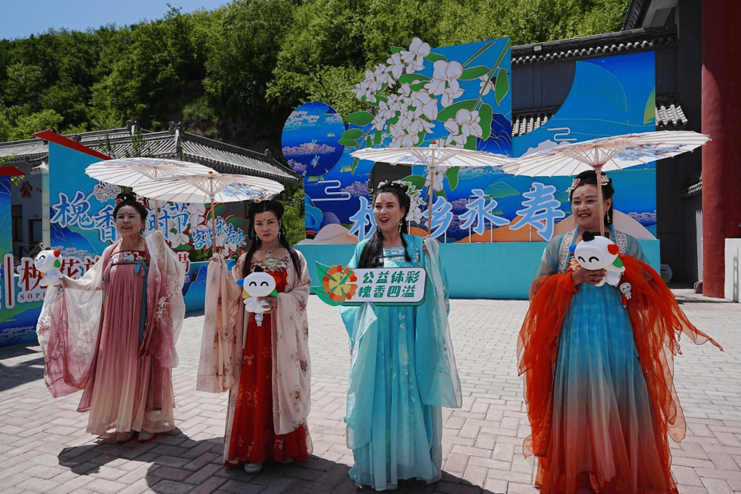 公益体彩亮相咸阳永寿槐花节 引领公益新潮流