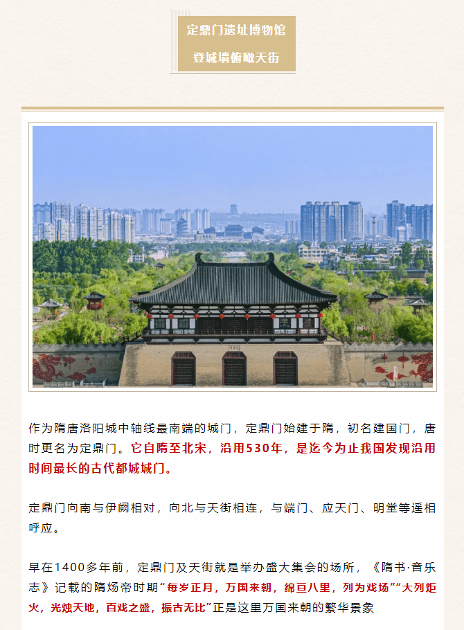🌸【2024澳门天天开好彩大全】🌸-中国6G，国际首个！