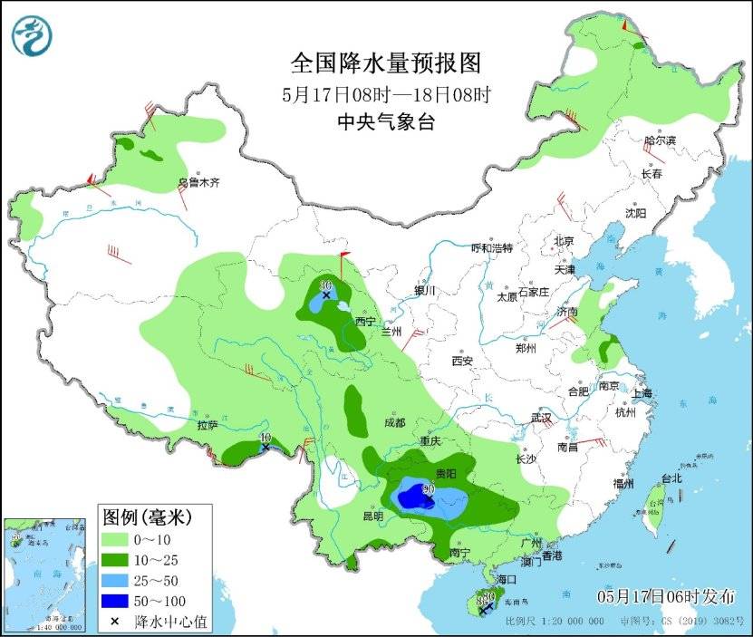 华北、黄淮等地高温频现35℃+ 明起南方地区有强降雨过程