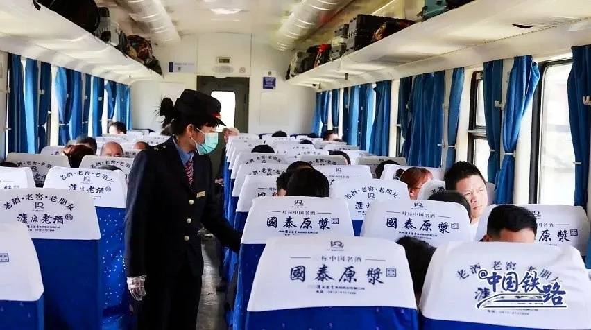 这可能是中国最短的火车_车厢_列车_百姓