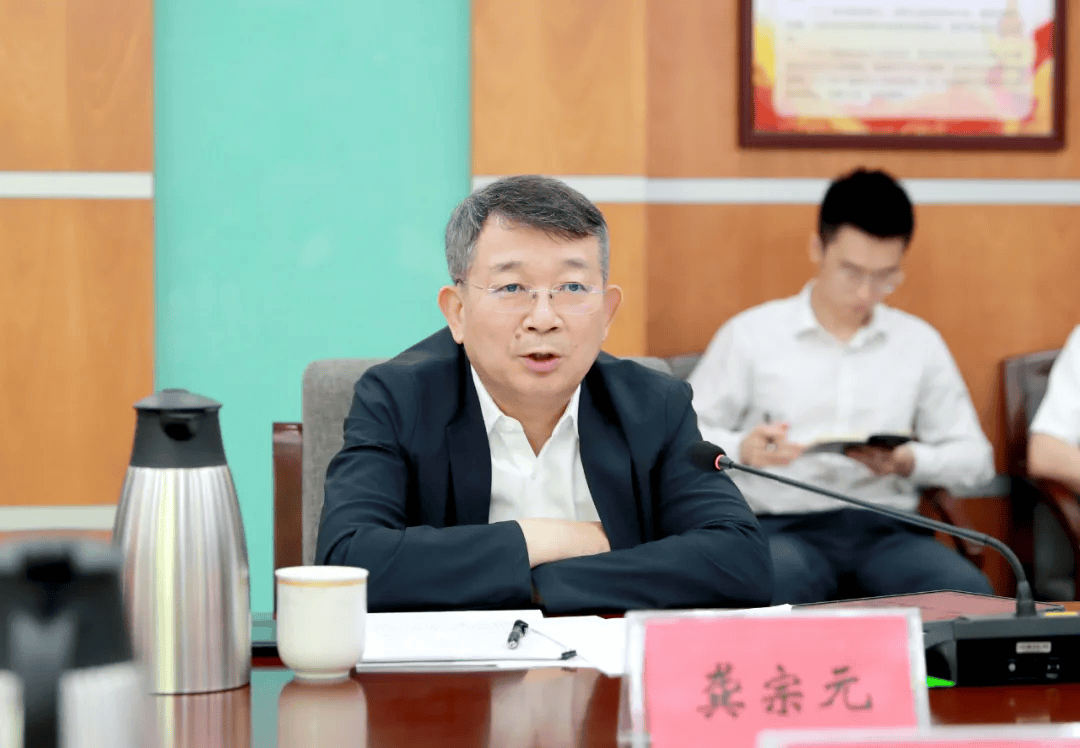 龚宗元到区住建委调研指导,要求加强队伍建设,提升工作质效,推动住房