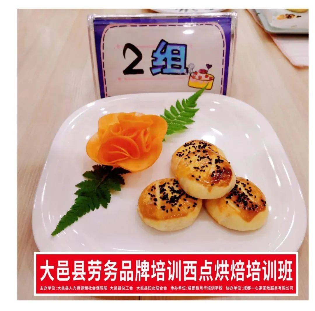文章配图-3
