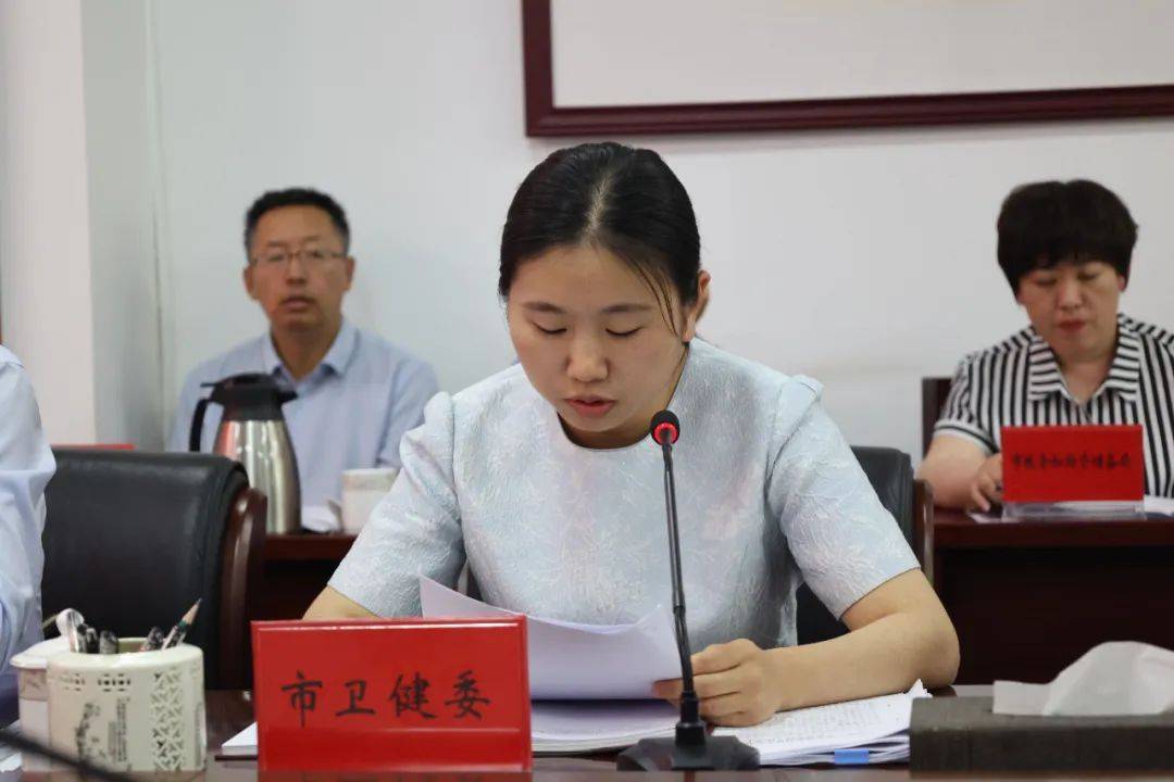 石嘴山市召开群众身边不正之风和腐败问题集中整治工作推进会