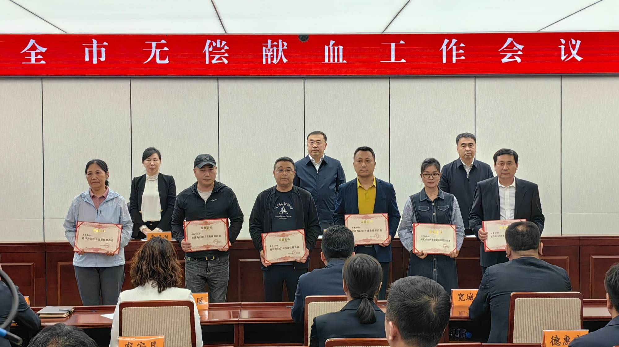 表彰环节 (央广网见习记者刘雨晴 摄)受表彰代表农安县副县长陈娅