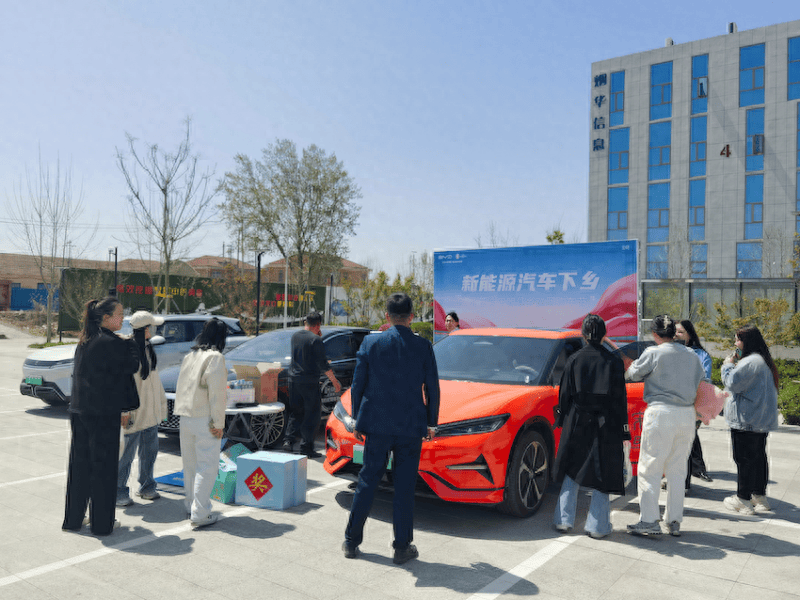 多达99款车型参与!五部门开展2024新能源汽车下乡活动