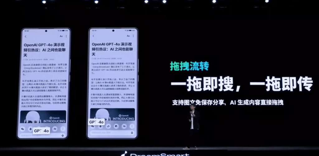 「all in ai」的魅族,发布了一台标准的中端手机