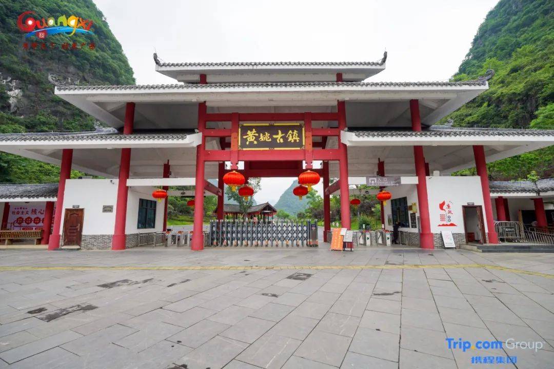 跟着达人步伐重温那些绚烂的美好瞬间_黄姚_古镇_阳朔县