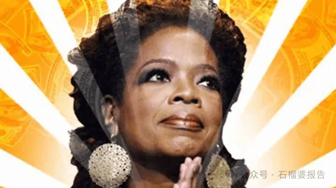 想要转运吗?中外女明星都在用这个办法