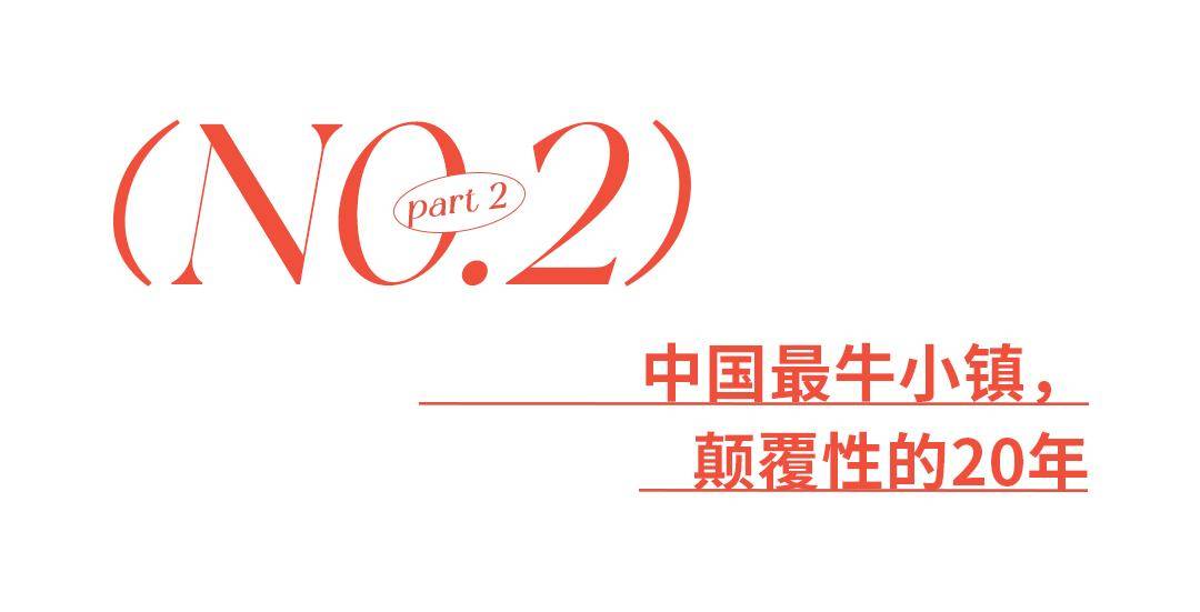 从自动驾驶公交车,到5g公园,安保人员佩戴智能头盔;从数字化应对台风