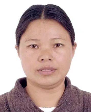 悬赏公告!梁红!