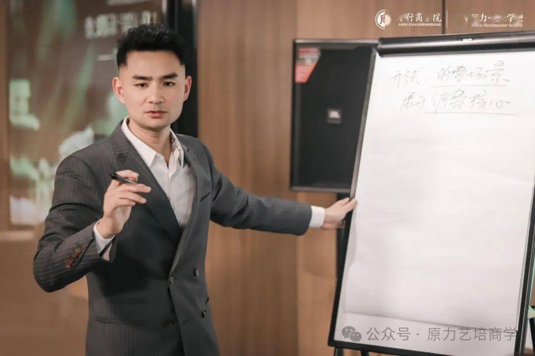 留不住的人才,就像一盘散沙[琴行员工积分制度免费领]