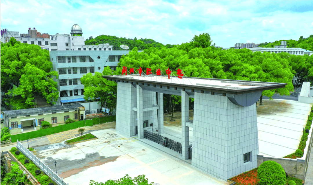 近年来,乘着"楚怡"行动计划的春风,浏阳市职业中专迎来重大发展机遇