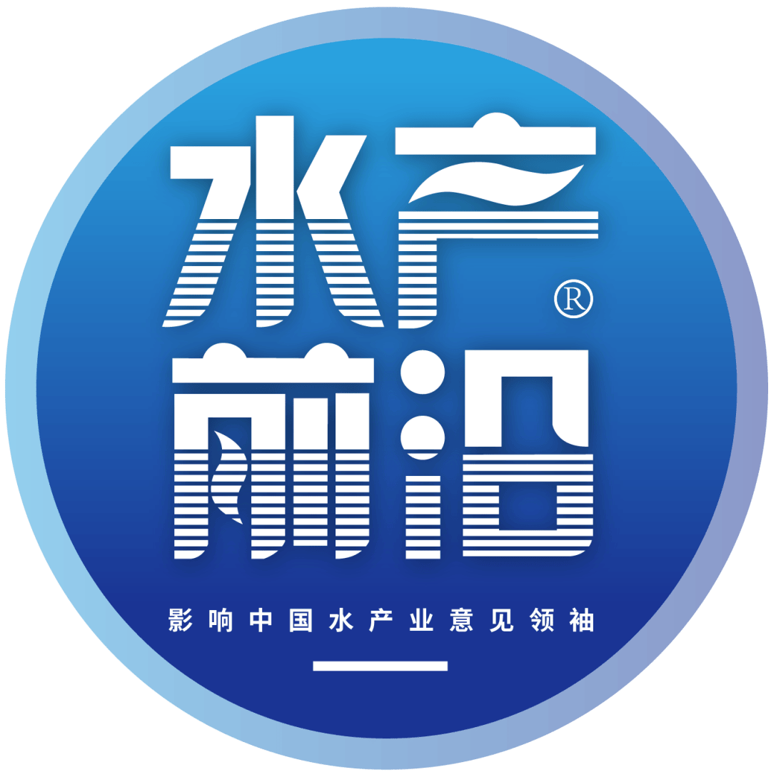 海大降价金鲳料400元/吨!鱼价是涨是跌?| 蓝粮科技特约