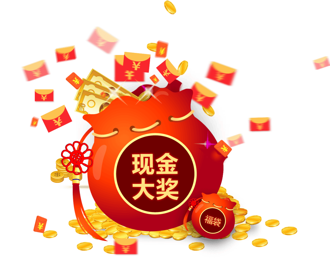 识别二维码免费领活动返利卡,免费领取截止5月30日23:592,5月31日-6月