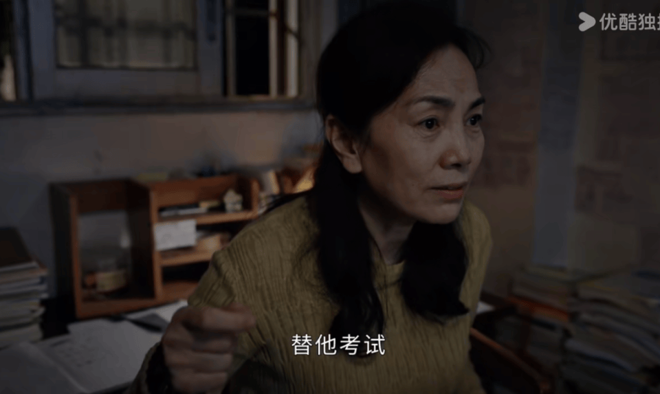 观众又被糊弄!《新生》"烂尾"被骂上热搜,白费了井柏然的高光演技