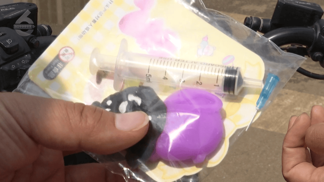 昆明也有商家在卖→