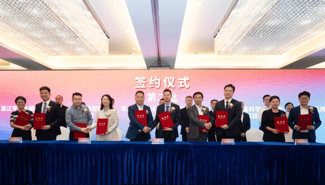 郑备履新国家发改委副主任;总投22亿!