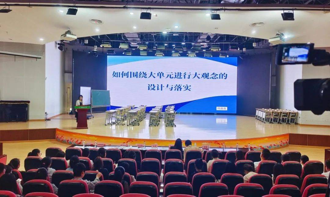 "共成长——经开一校英语教师参加经开区,未央区小学英语大教研活动