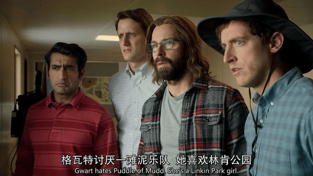 在大结局前的倒数第二集,「魔笛手」终于有望融资上市,残酷的编剧却