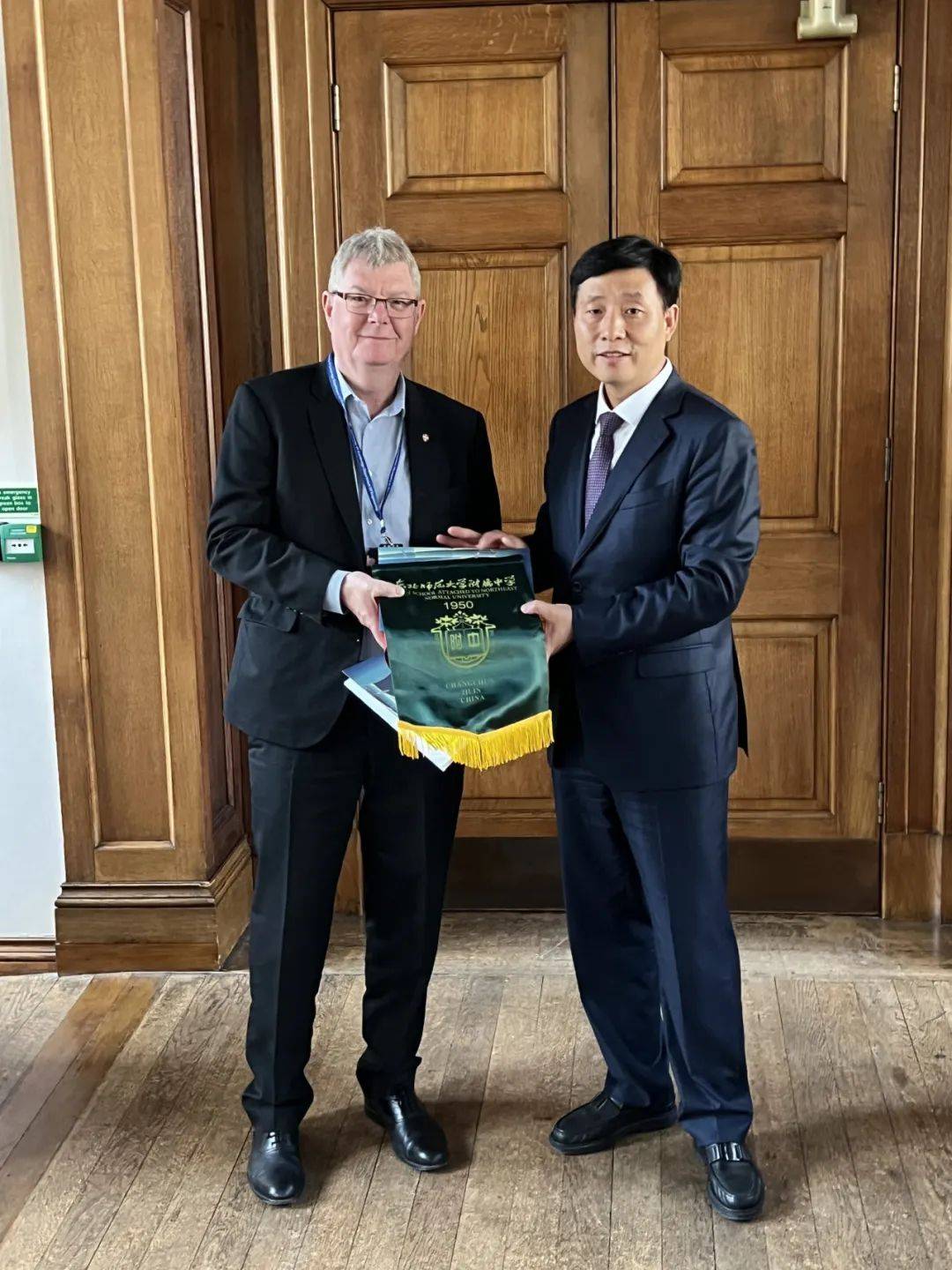 国际交流 | 邵志豪校长随同东北师大基础教育考察团出访英国