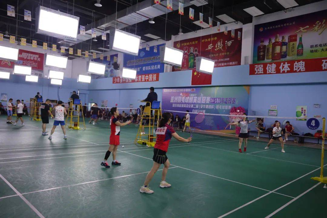 2024亚洲羽毛球精英巡回赛(吉林·辽源站)海选预赛暨