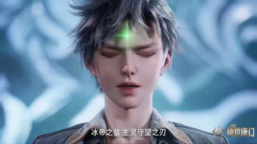 绝世唐门:玄机两次魔改剧情,让霍雨浩少挨骂,却让97级超级斗罗言少哲