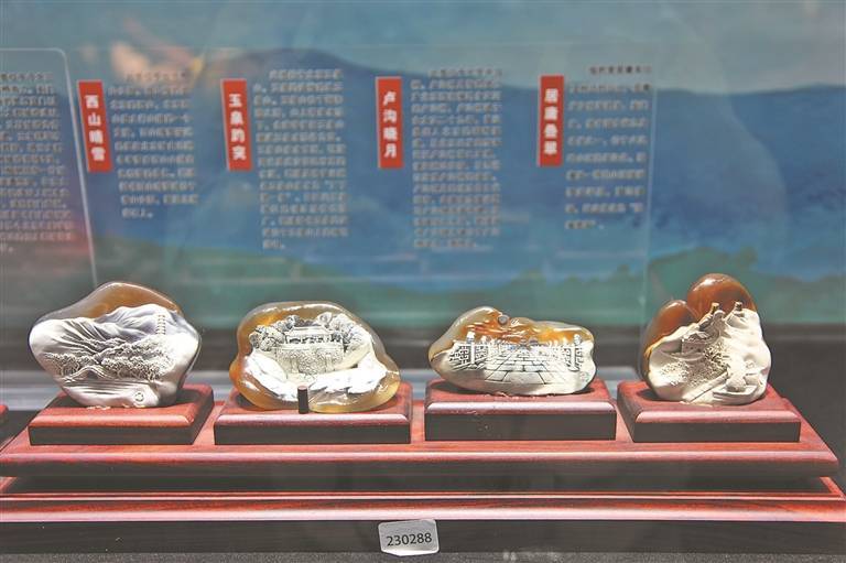 哈洽时间丨逊克 高位推进夯实基础 北红玛瑙之源绽放异彩