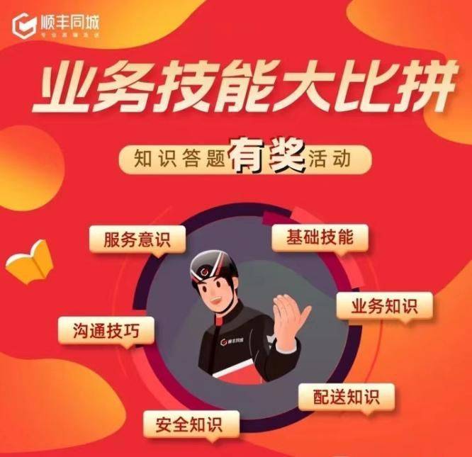 YY直播：澳门一码必中（最准一肖一码100%精准准确）-聚焦原创影视作品 “2024中国影视之夜”在上海举办