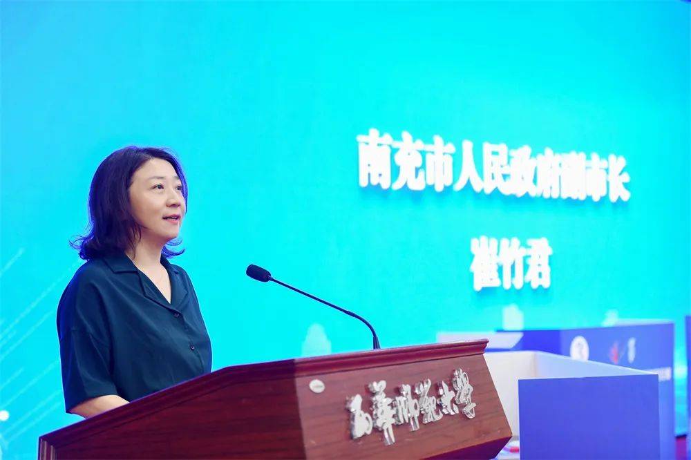 南充市第二届大学生知识产权知识竞赛圆满收官