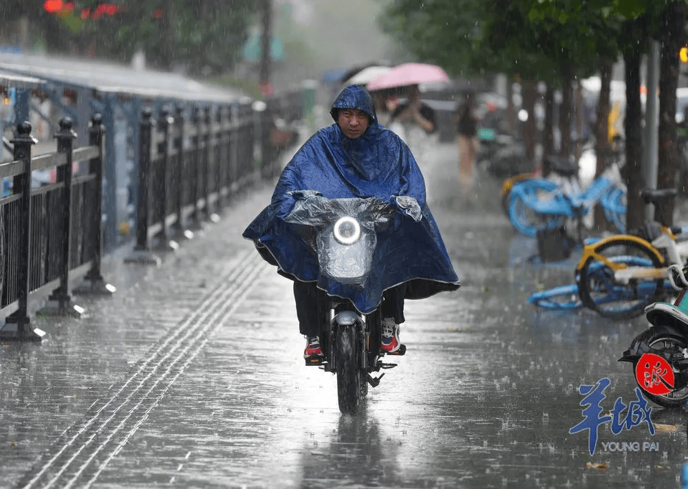 雷雨 大风 冰雹!广东天气即将有变,德庆周末又有雨