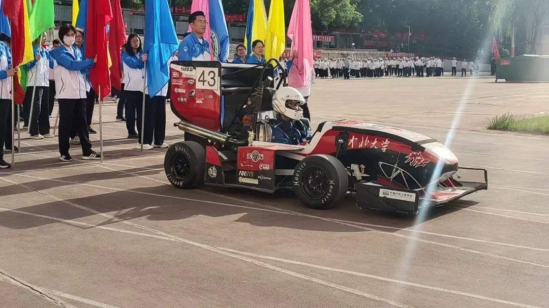行知车队亮相中北大学教职工运动会
