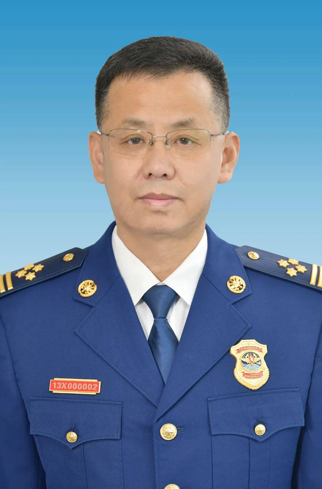 泉州市公安局丰泽分局二级警长林斌涉嫌严重违纪违法接