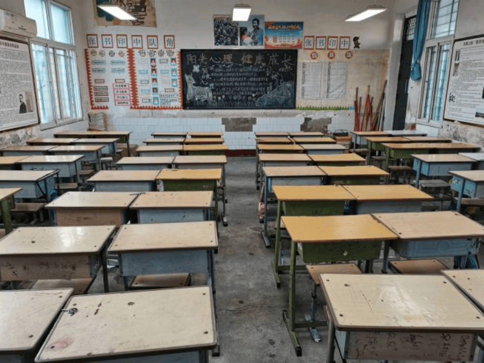 【清廉学校建设】新密八一红军小学最美班级的评选活动(三)