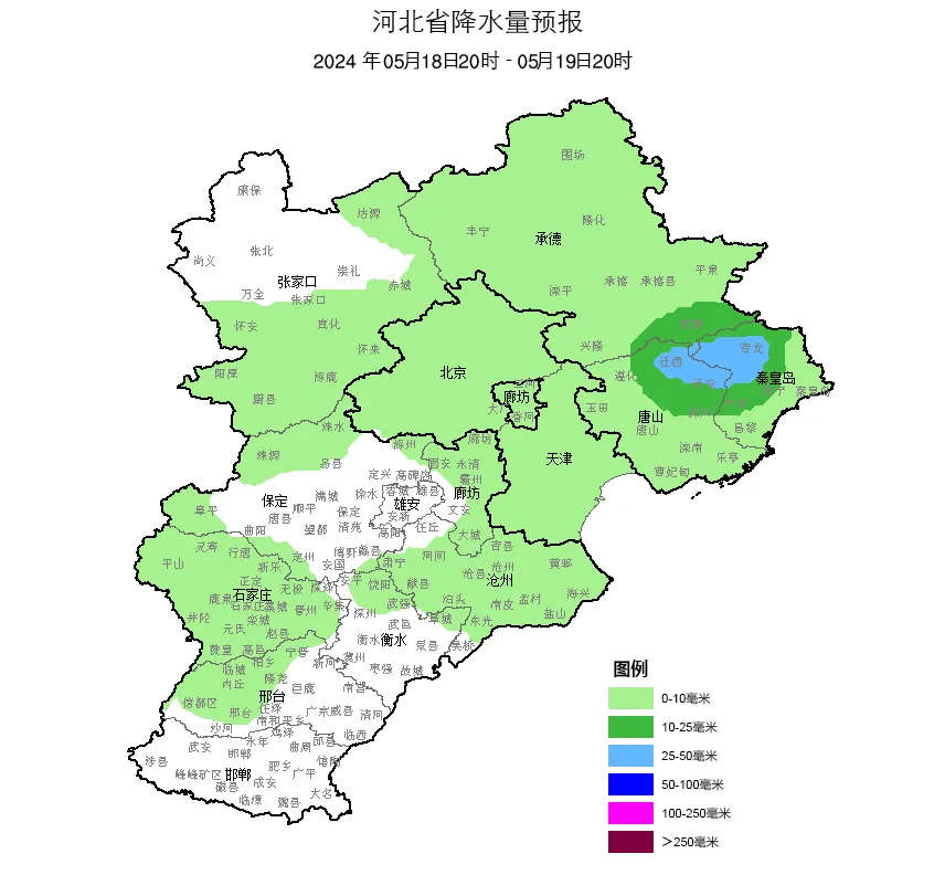 霸州:高温过后或迎降雨!