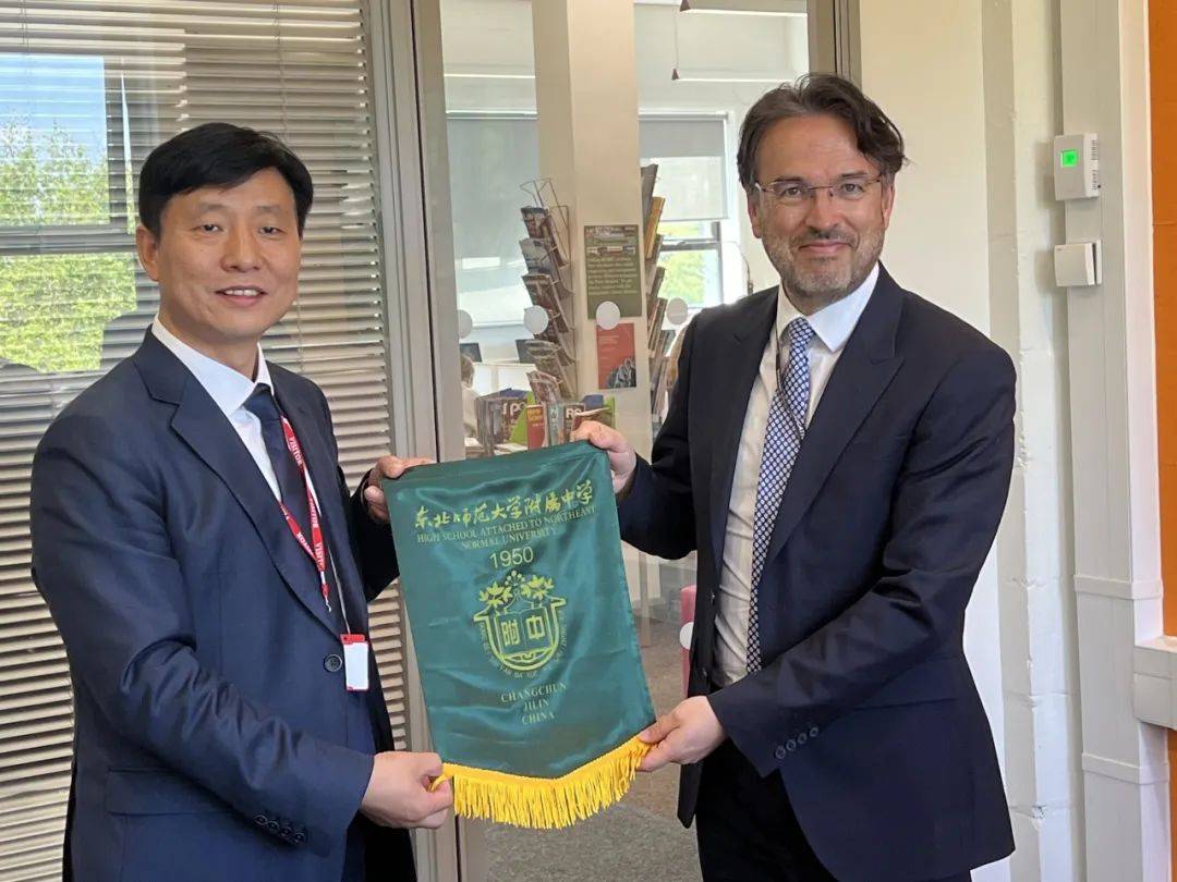国际交流 | 邵志豪校长随同东北师大基础教育考察团出访英国