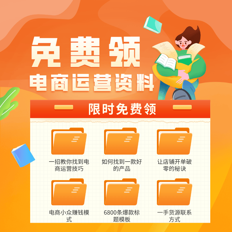 沃支付登陆_沃支付登录_沃支付官网登录