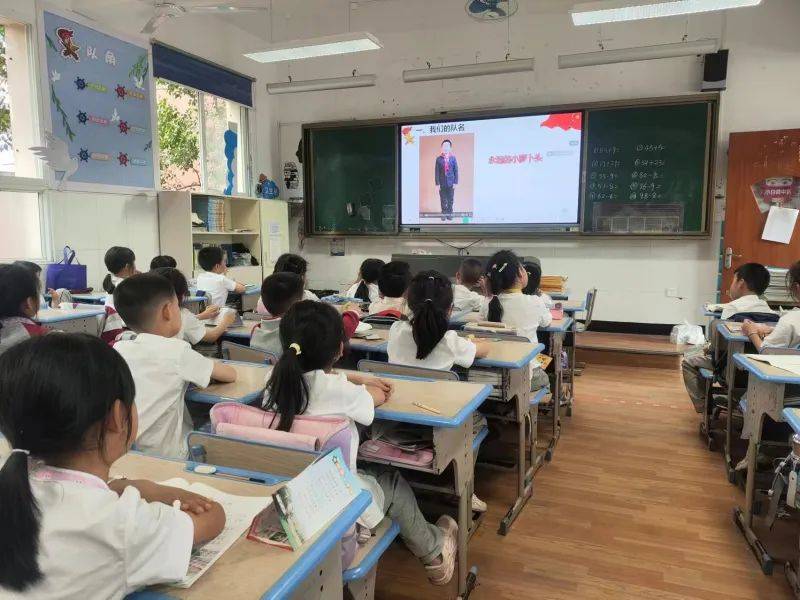 你好,红领巾!——庆元县实验小学一年级队前教育