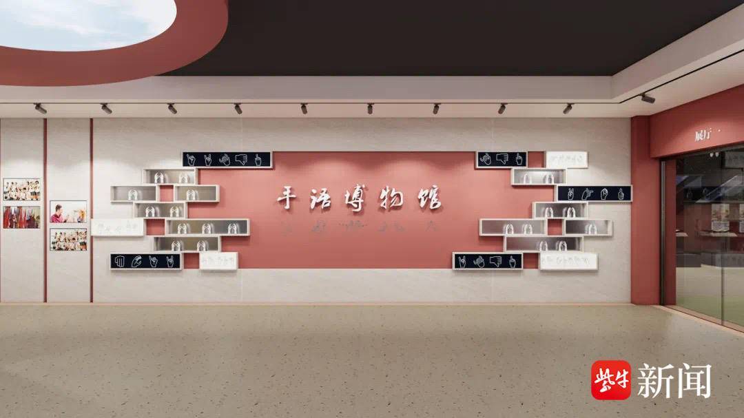 北京博物馆征集收购图片