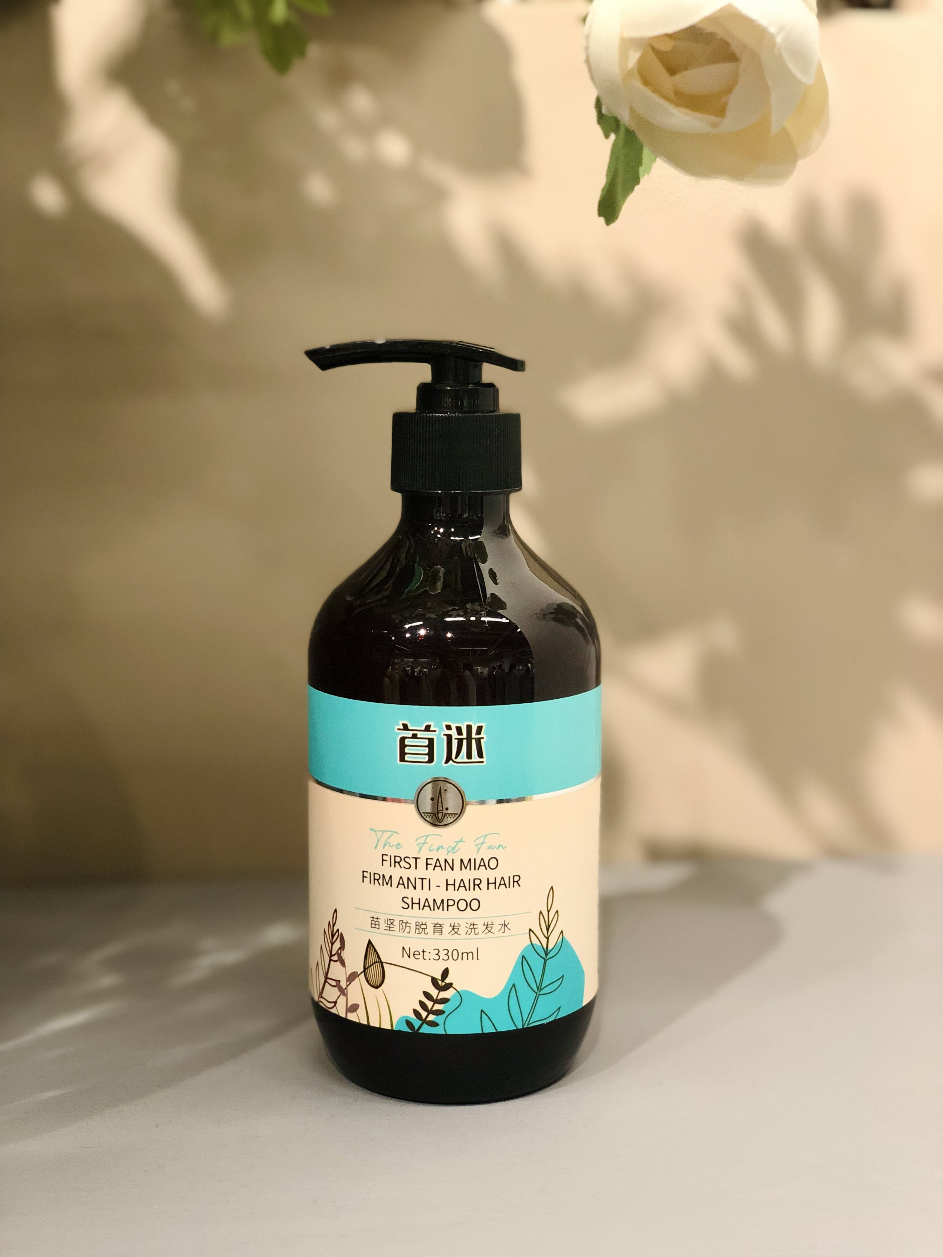 首迷防脱洗发水是我最近发现的护发奇迹!它的功效真是令我惊喜.